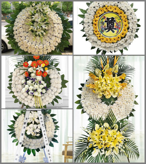 山东莱芜莱城区苗山镇东邢村花圈速递